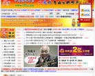 反链： 0