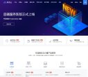 兼顾灵活性和效率