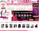 2026-08-23) 相关文章