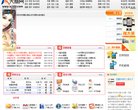 版权声明