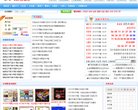 安博anboapp下载
