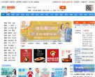 "生活服务"下的所有分类
