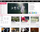 关于站长安博最新app与国际米兰达成