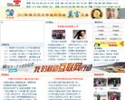 安博anbo新手怎么玩
