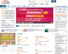 百度权重为