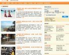 百度权重 百度权重0 百度权重1 百