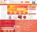主页 > 行业网站排名 > 网络科技
