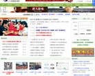2026-08-23) 相关文章