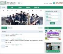版权声明