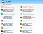 509