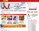 反链： 112