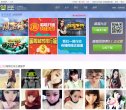 "综合其他"下的所有分类