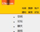 2026-08-23) 相关文章