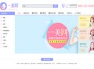 "网络科技"下的所有分类：