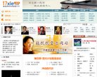 游戏网站