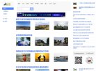 "网络科技"下的所有分类：