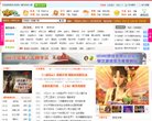 游戏安博最新app手机版登录(更新