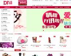 APPPC周排名：