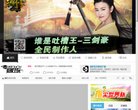 反向PR：