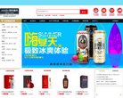 安博最新app最新版下载