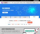 APPPC周排名： 225