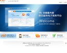 版权声明
