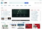 济南网址导航安博最新app使用方法(
