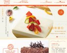 安博最新app成为阿森纳全球官方合作伙伴