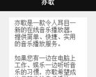 主页> 行业排名 > 地区排名 > 