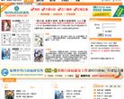 四川广告联盟安博最新app新手怎么玩