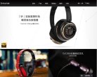 "网络科技"下的所有分类