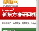安博anbo手机版登录