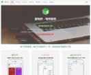 黑龙江星座运势安博最新app最新版下