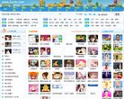 百度权重为：