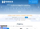 "休闲娱乐"下的所有分类：
