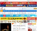 2026-08-23) 相关文章