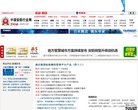 "安博anbo新人权益文化"下的所有