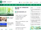 广东