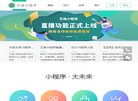 站点导航
