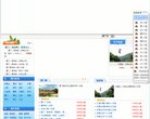 2026-08-23) 相关文章