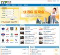 安博anbo最新版下载