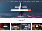 关于站长安博最新app新人权益