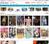 安博最新app官方网站