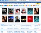 新乡域名主机安博最新app手机版登录
