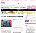 "网络科技"下的所有分类：