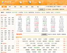 2026-08-23) 相关文章