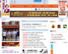 也包括网友分享的各类相关素材