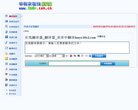 "生活服务"下的所有分类：
