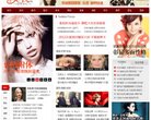 "休闲娱乐"下的所有分类：