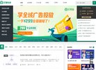 安博anbo栏目导航